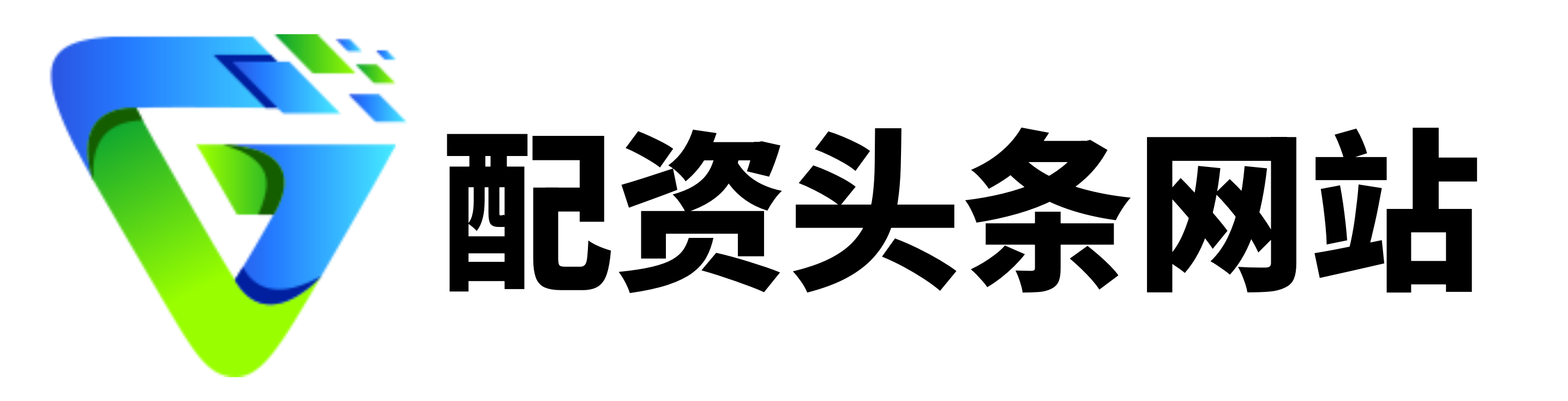 辉煌优配公司